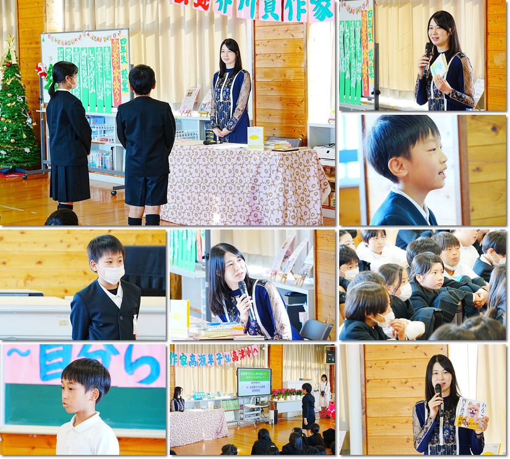 1201 高瀬さん4年生3