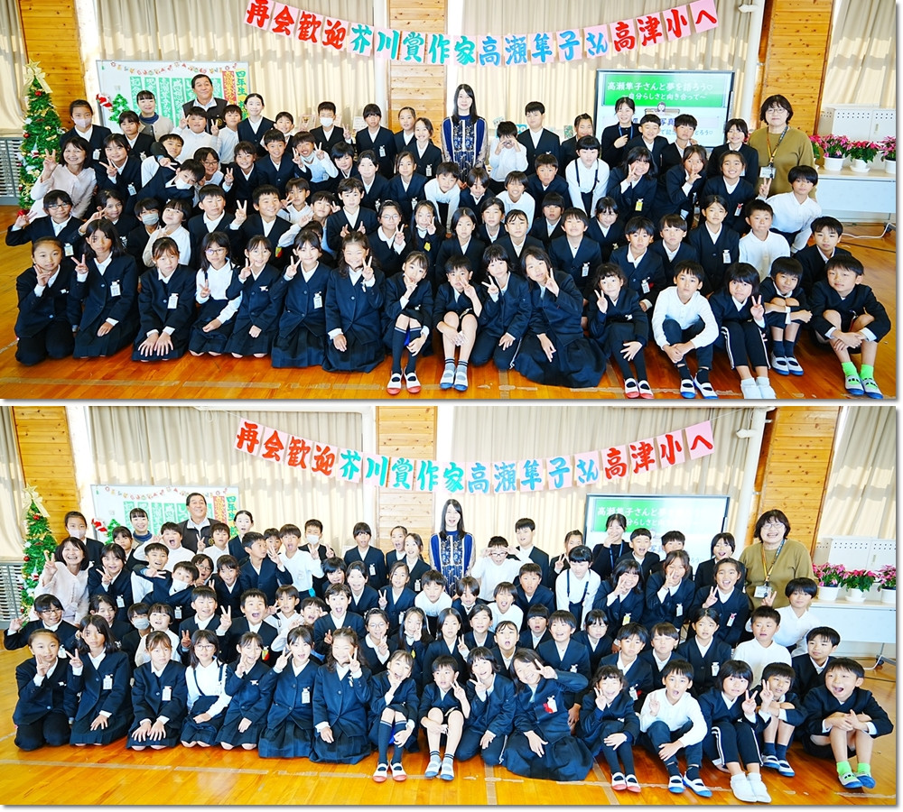 1201 高瀬さん4年生4