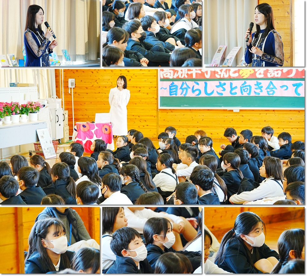 1201 高瀬さん5年生1