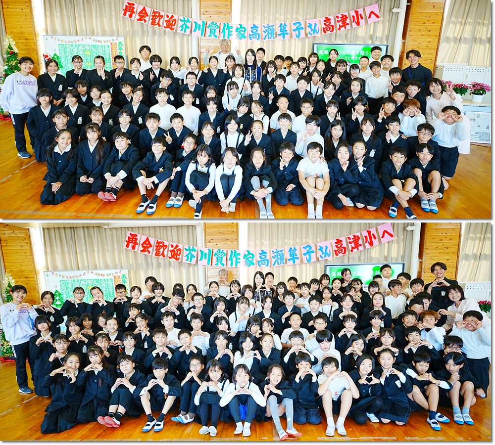 1201 高瀬さん5年生5