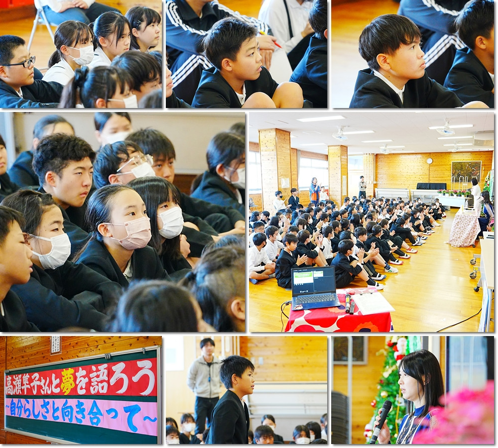 1201 高瀬さん6年生2