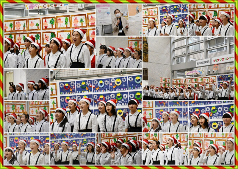 1212 労災病院コンサート一枚①