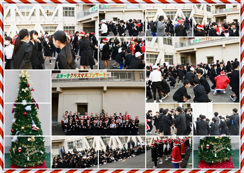 1223 クリスマスコンサート一枚③