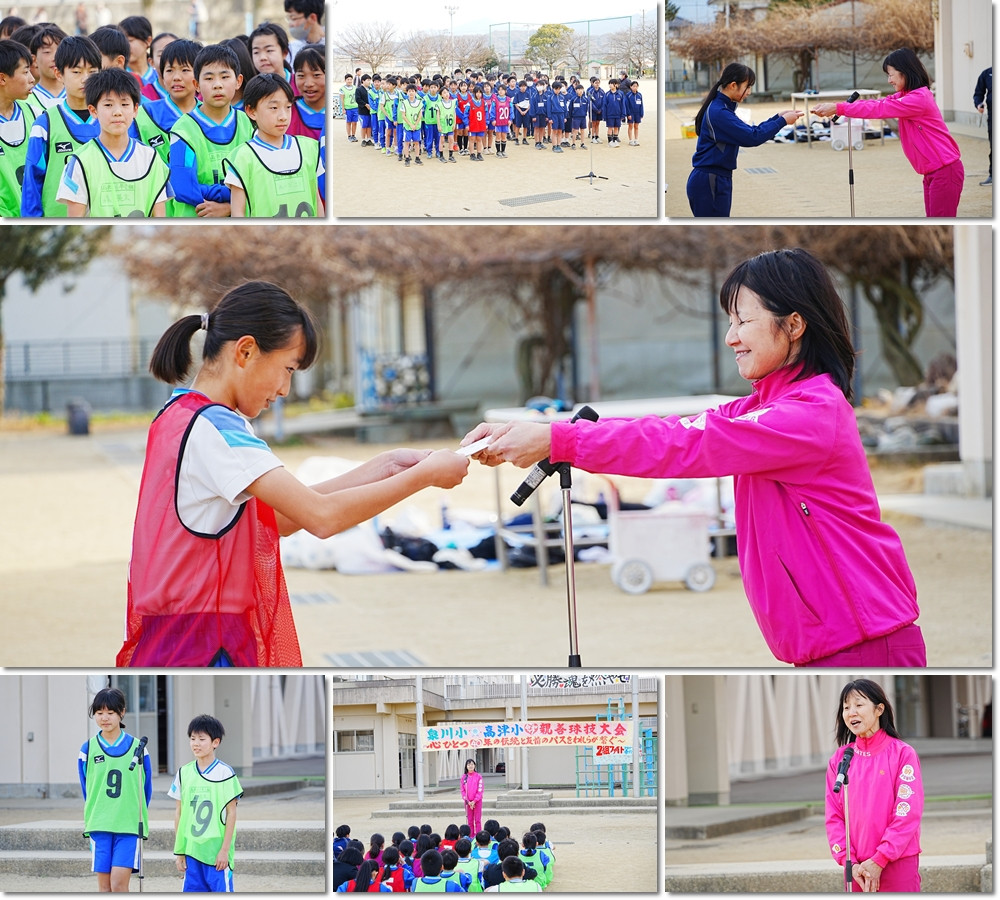 0204　親善サッカー大会13