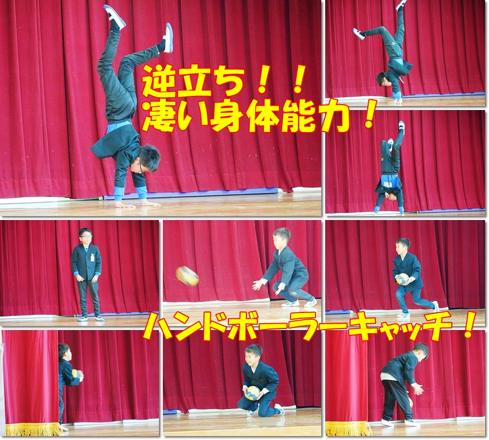 0213 キラリ発表会3