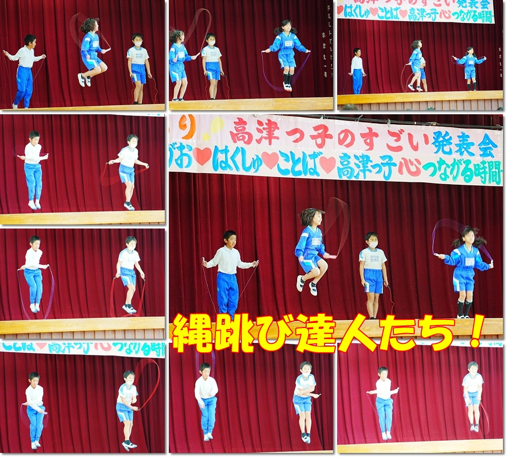 0213 キラリ発表会4