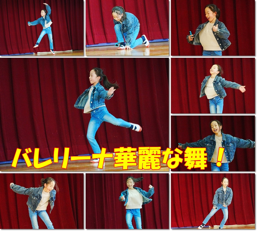 0213 キラリ発表会5