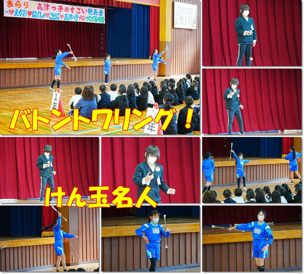 0213 キラリ発表会7