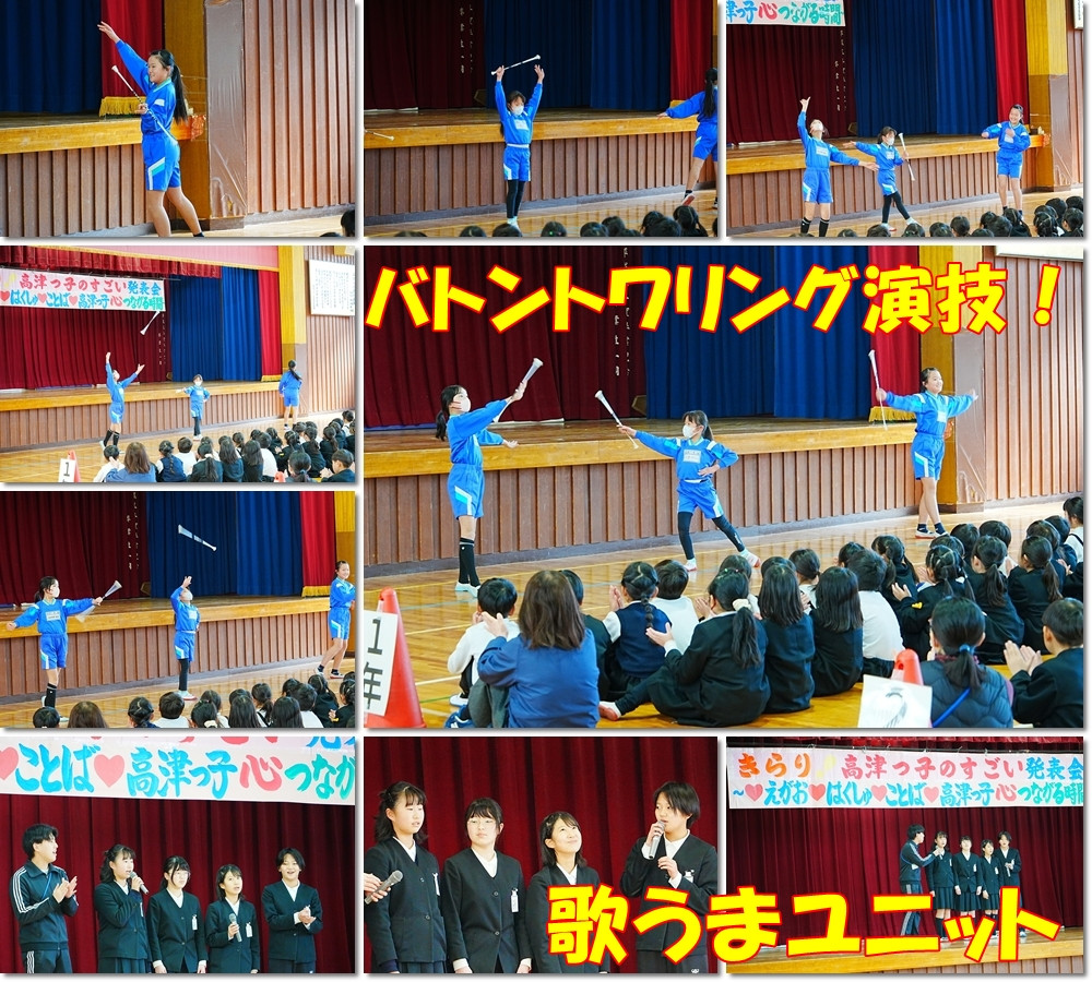 0213 キラリ発表会8