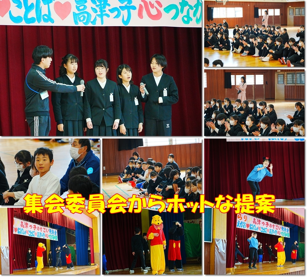 0213 キラリ発表会9