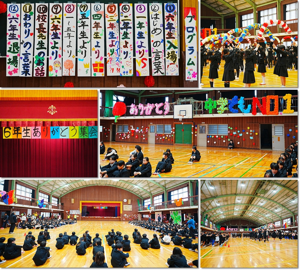 0303 ありがとう集会1