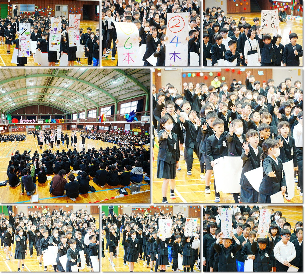 0303 ありがとう集会9