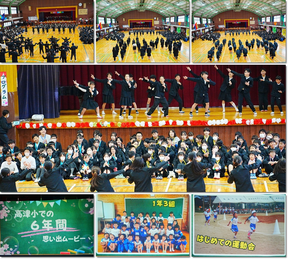 0303 ありがとう集会14