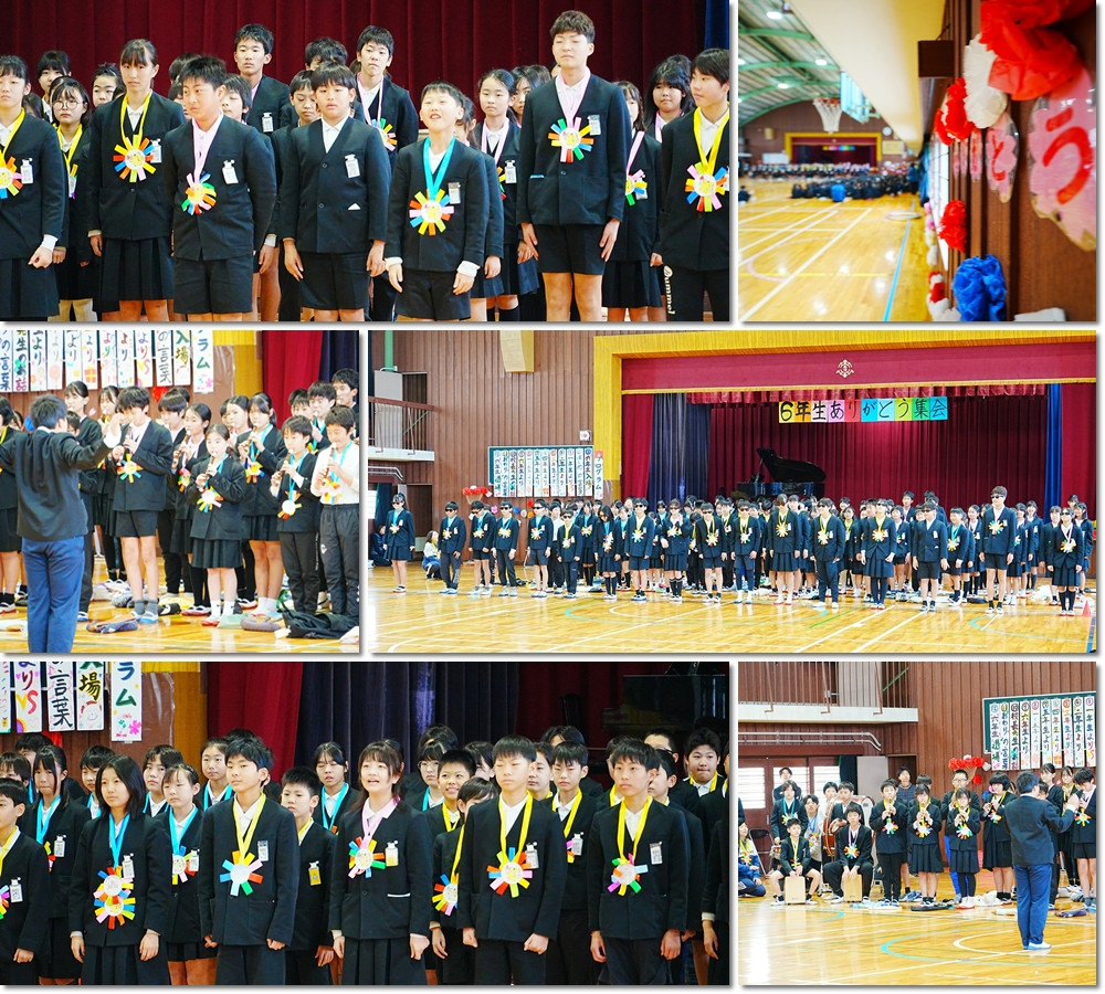 0303 ありがとう集会15