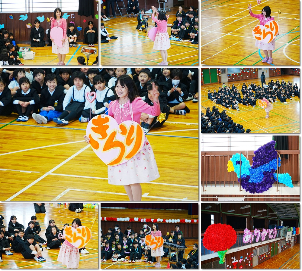 0303 ありがとう集会17