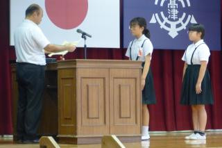 pict-P1380953