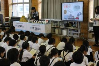 pict-IMG_7016