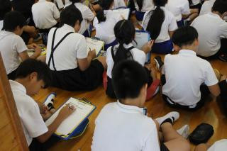 pict-IMG_7019
