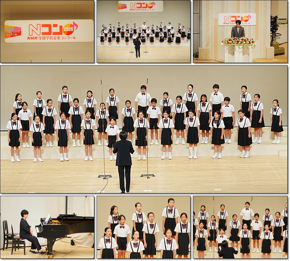 0912　四国合唱１