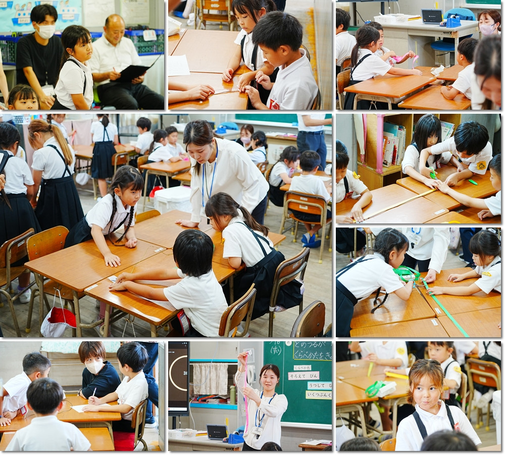 0916　１の１全校研５