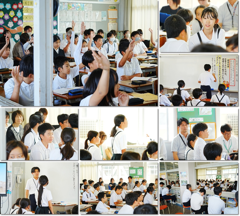 1001　学力向上６の１道徳３
