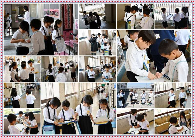 0514 学校探検一枚②