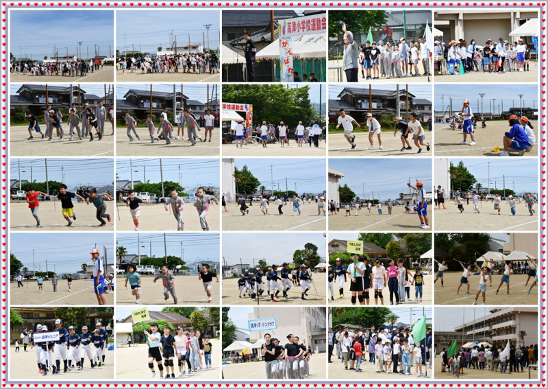 0518 高津校区運動会一枚