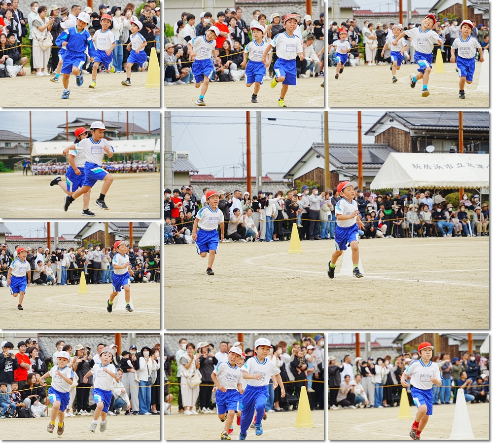 0525 ３　全力ダッシュ３
