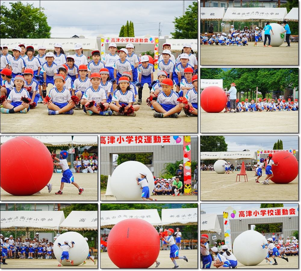0525　９　TKT大玉転がし３