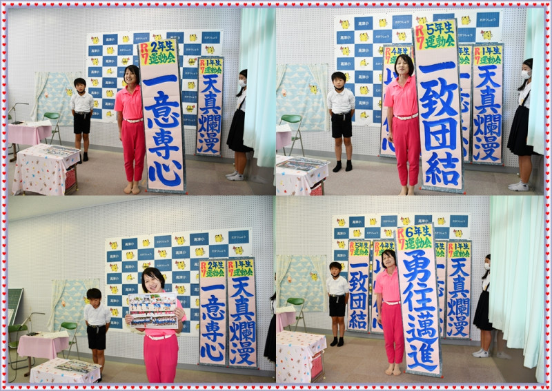 0527 講評一枚