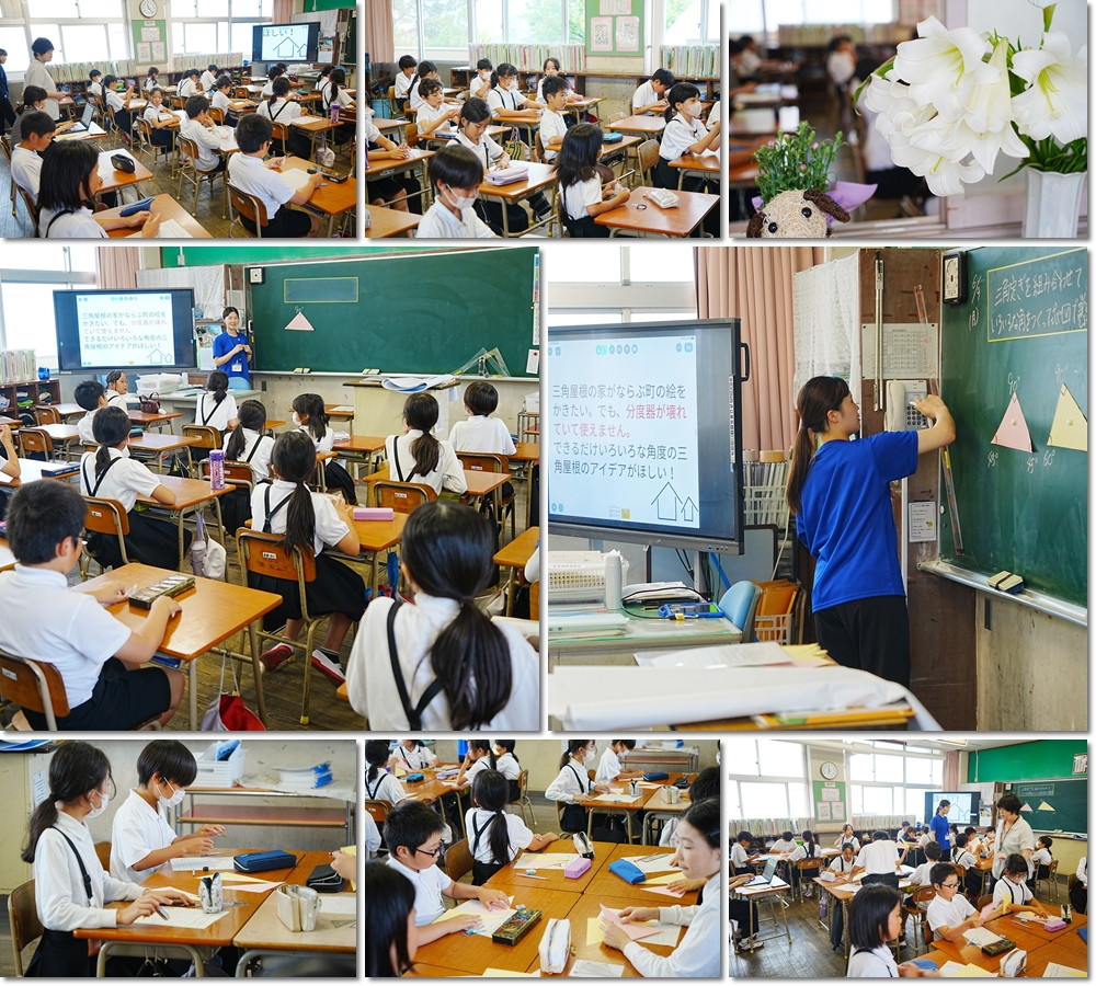 0609　事前授業２組２