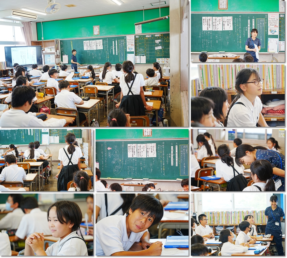 0609　授業５の３国語３