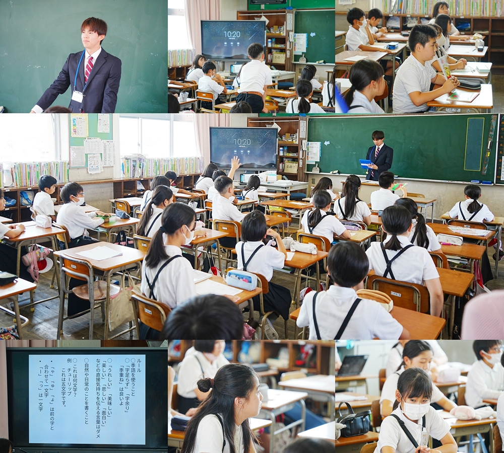 0616　５の１研究授業１