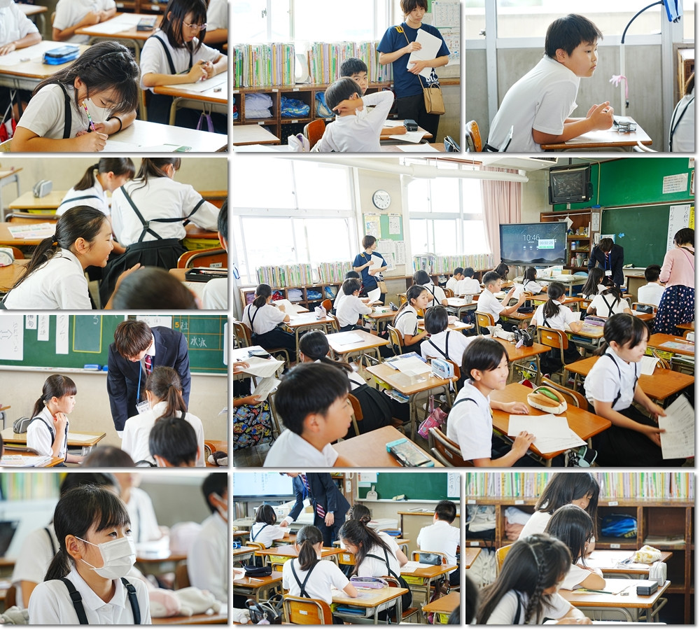 0616　５の１研究授業４