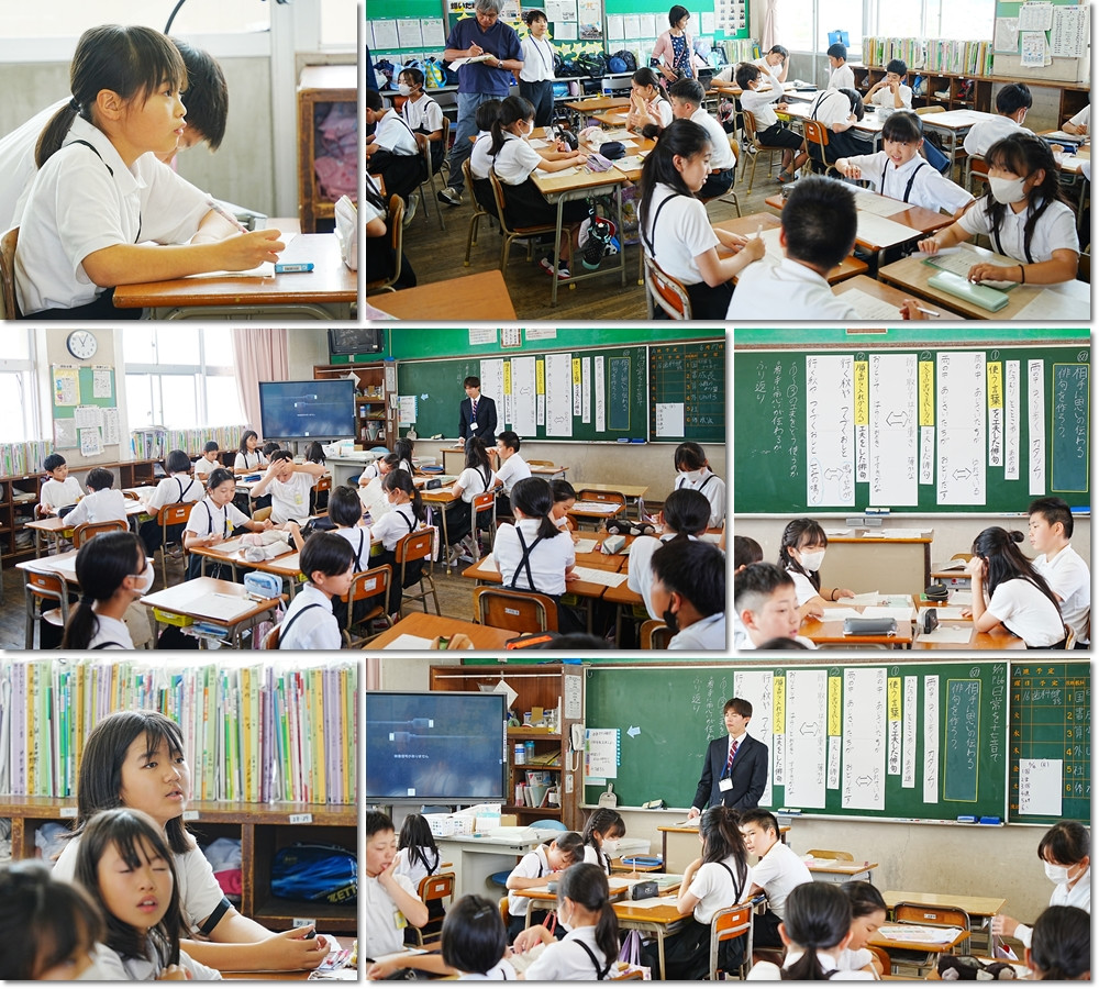 0616　５の１研究授業６