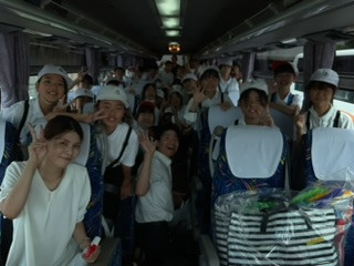 19531EA9-2F21-4DD8-9714-46245BDDF13C